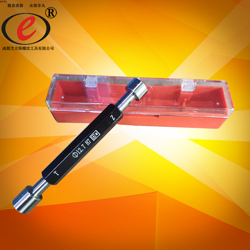 Alitt smooth plug gauge Phi8 5 9 5 10 5 12 5 12 7 H7 H8 glossy surface limit pass gauge