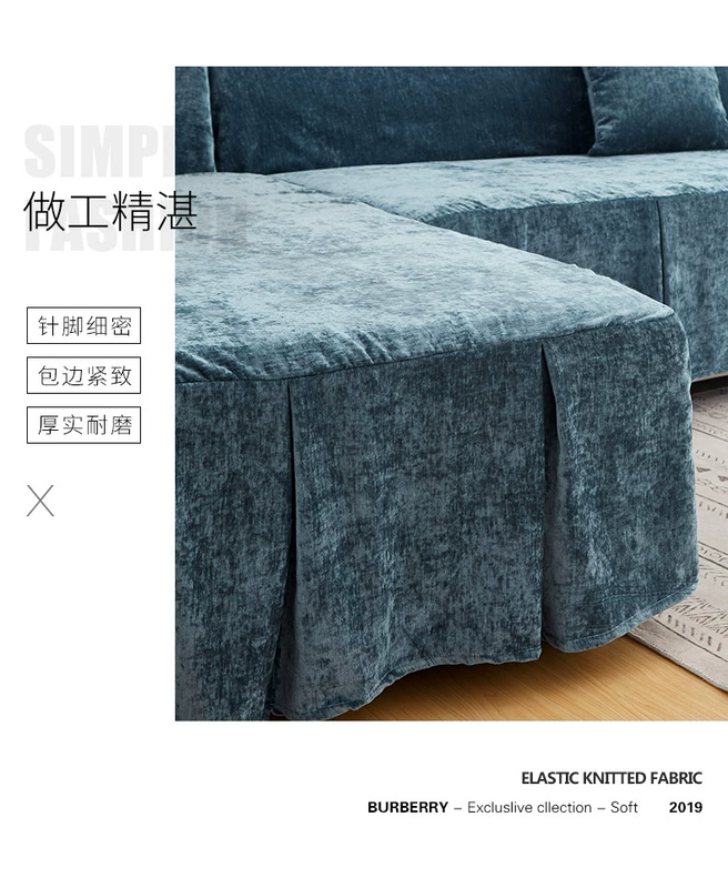 Bắc Âu ghế sofa bao gồm tất cả bao gồm phổ quát bọc vải khăn trải ghế sofa đệm ghế sofa bảo vệ bao phủ bụi che phủ tất cả các mùa phổ quát - Bảo vệ bụi