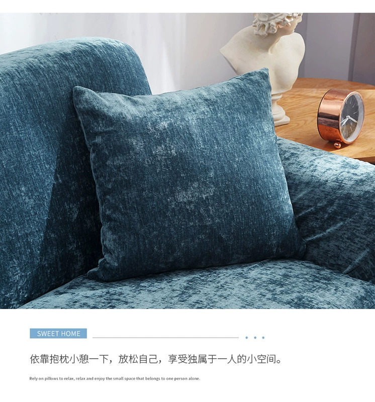 Bắc Âu ghế sofa bao gồm tất cả bao gồm phổ quát bọc vải khăn trải ghế sofa đệm ghế sofa bảo vệ bao phủ bụi che phủ tất cả các mùa phổ quát - Bảo vệ bụi