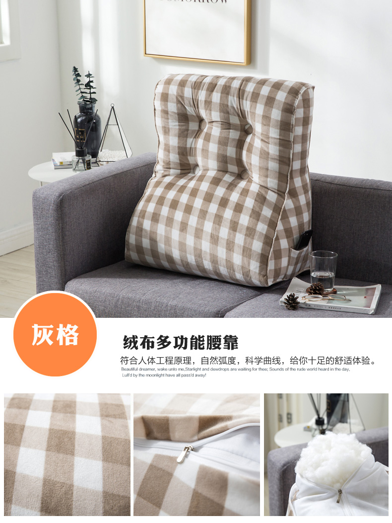 Nam cực sọc Nhật Bản đệm eo đệm pha lê nhung trở lại trung niên sofa ghế văn phòng dày gối đệm - Trở lại đệm / Bolsters gối tựa lưng ghế gỗ