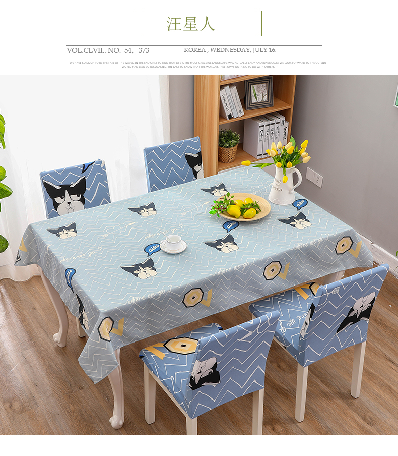 Khăn trải bàn ở Nam Cực vải cotton và vải lanh nhỏ tươi không thấm nước chống vảy dầu không dùng một lần bàn cà phê vải bọc bàn ăn ghế bọc khăn ăn