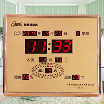 Kangba Si perpetual calendar Living room wall clock Household electronic clock LED digital digital clock Silent luminous wall clock