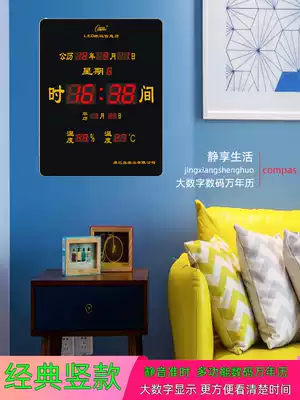 Comba Digital perpetual calendar LED electronic calendar luminous living room home silent large font fashion wall clock