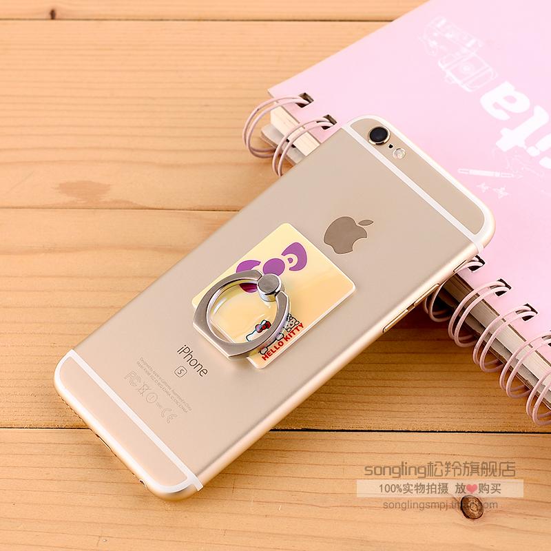 Support téléphone mobile - Ref 1367572 Image 41