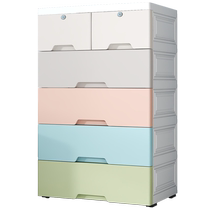 Special large number of drawer-type containing cabinet multilayer toy zero-food set-box plastic bedroom clothes lockers