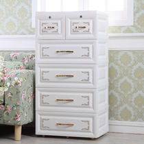 Kangjia European thickened drawer storage cabinet Plastic baby locker Childrens baby wardrobe Five-bucket finishing cabinet