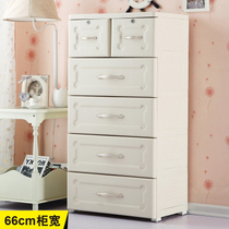 Fuqiang extra large plastic drawer type European storage cabinet Storage cabinet Childrens wardrobe Baby cabinet finishing chest of drawers