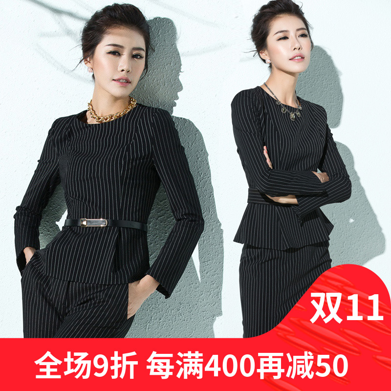Tailleur femme - Ref 3242274 Image 1