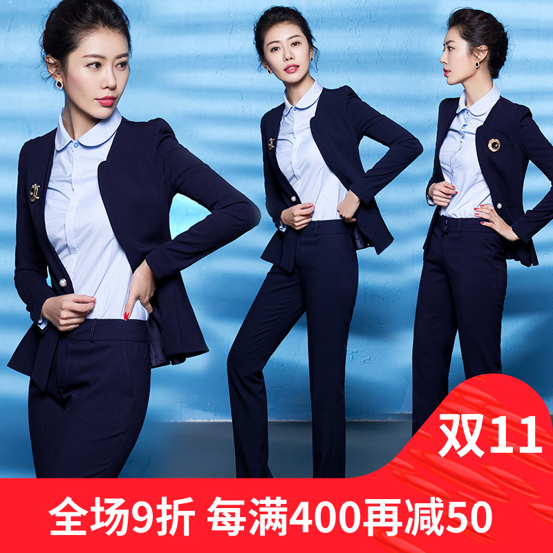 Tailleur femme - Ref 3242376 Image 1