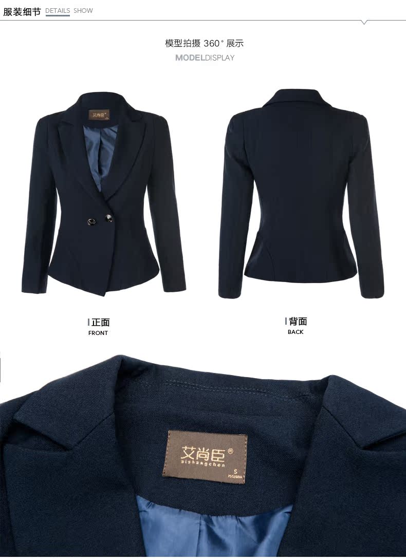 Tailleur femme - Ref 3241895 Image 26