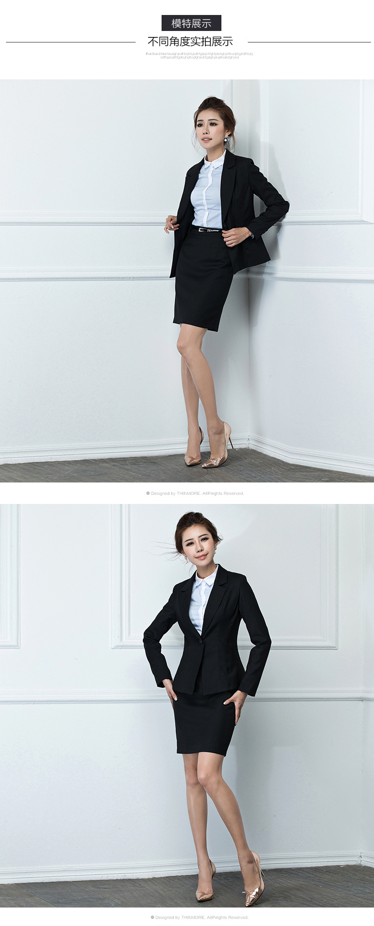 Tailleur femme - Ref 3242660 Image 22