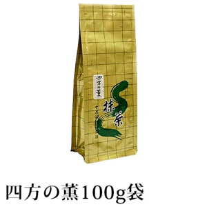 [予定日本山政小山园四方の熏 500g大包装袋装100g袋装烘焙拿铁]