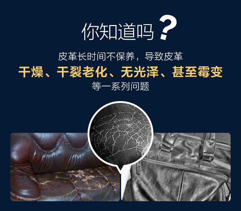 Bình xịt làm sạch đồ da Úc Aoudy đại lý chăm sóc da túi da sang trọng chăm sóc kem da sofa da da dầu bảo trì - Nội thất / Chăm sóc da 	lọ xịt làm sạch đồ da