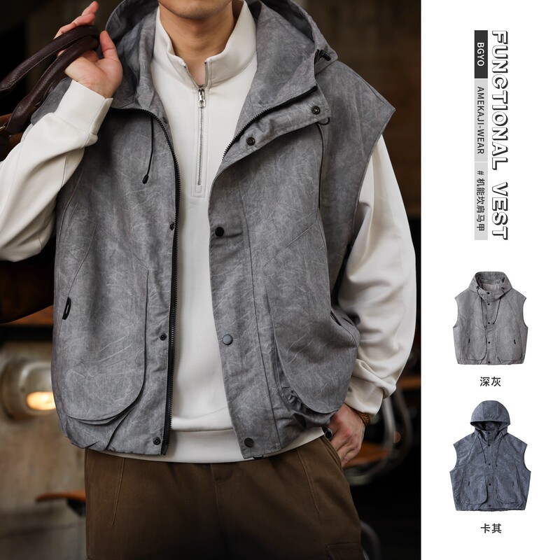 Large Size American Retro Sleeveless Jacket for Men, New Autumn and Winter Design, Outdoor Functional Hooded Vest