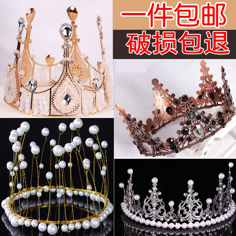 Net Red Alloy Birthday Cake Decoration Crown Pendulum Children Queen Plugins Pearl Small Crown Cake Accessories