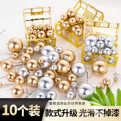 (10 pieces) cake decoration gold ball golden ball silver ball color ball wishing ball insert decoration baking plug-in