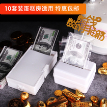 Draw Money Box Cake Decoration Birthday Surprise Pull Money Draw Money God Instrumental Shake The Same Birthday Gift Online Red Accessories