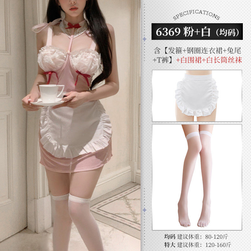 Bunny Girl Sexy Lingerie Set detail 3