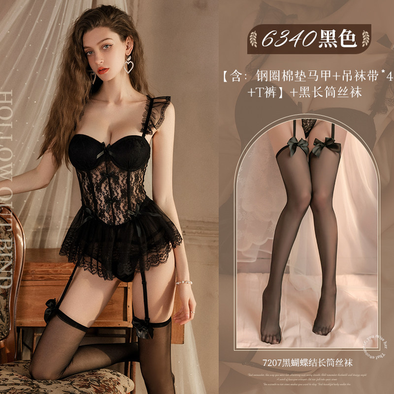 Feimu Lace Corset Intimate Wear detail 7