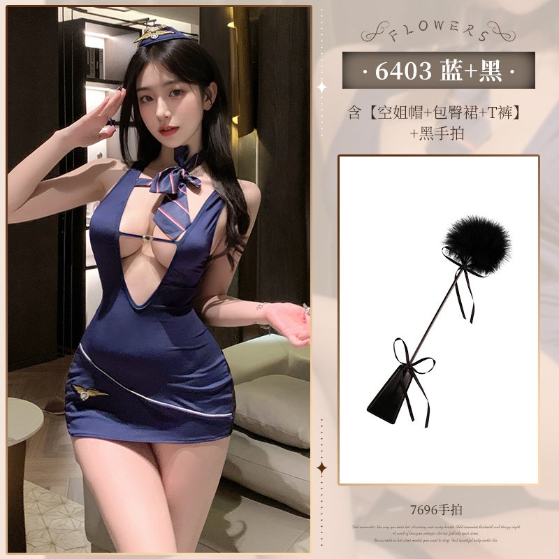 Feimu Flight Attendant Bodycon Dress detail 6