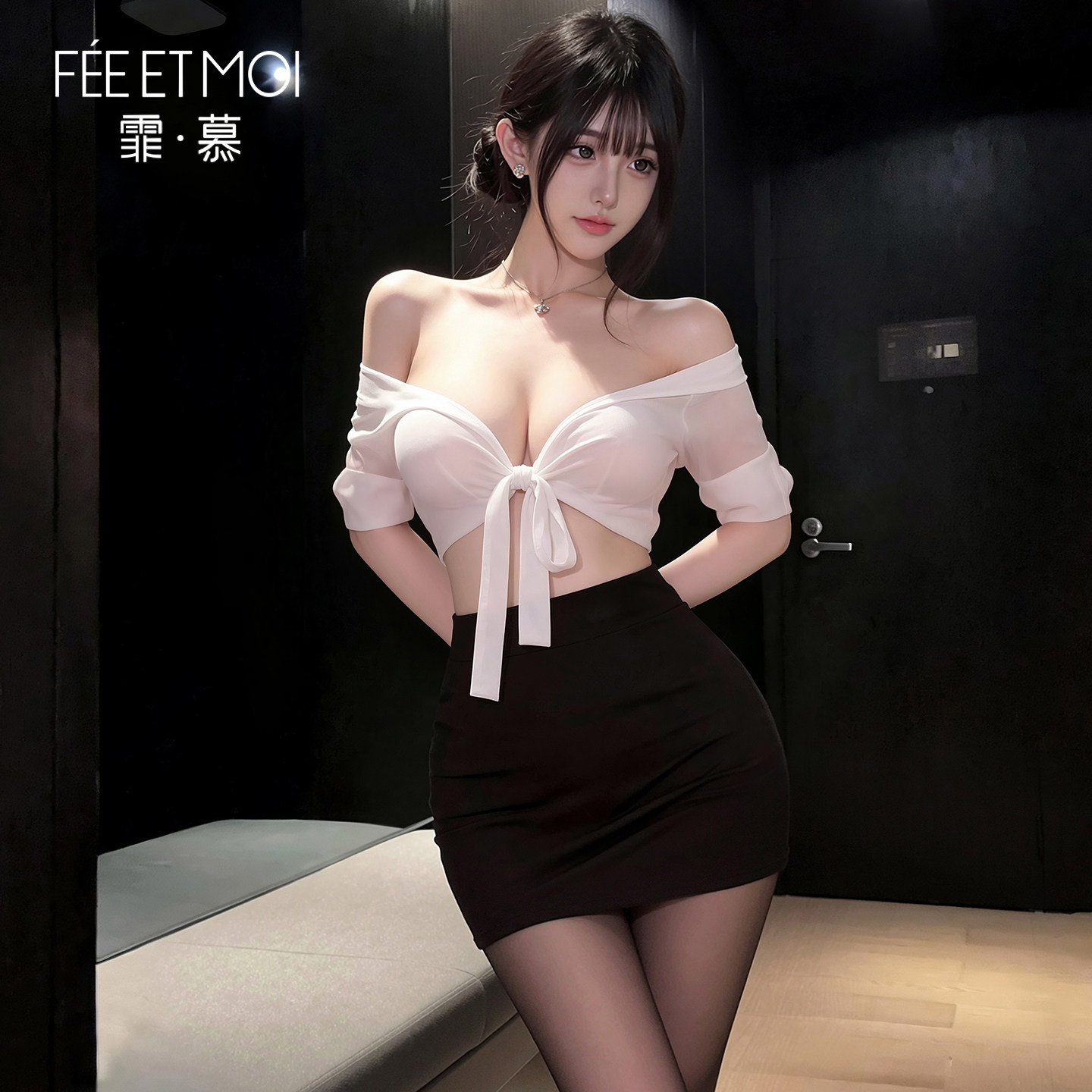 Sexy Bustier Secretary Outfit detail 3