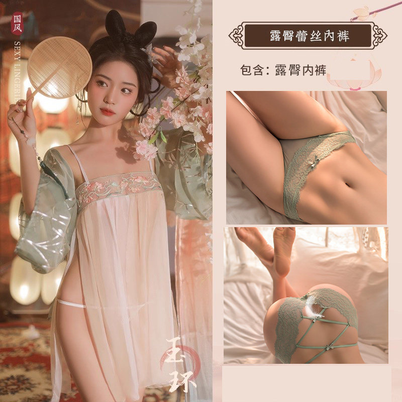 Ensemble de lingerie inspiré du Hanfu detail 7