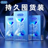 Прочный безопасный презерватив Durex, средний мужской презерватив «три в одном», флагманский магазин, официальный аутентичный быт