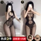 Горячая распродажа 2 штуки [1+7] Подарить 2 подарка