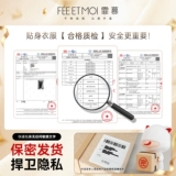 Не нужно снимать комбинезон, сексуальная пижама с открытым верхом, страстное сексуальное нижнее белье, кровать, искушение, битва на свидании, халат qqny, одежда для женщин