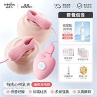 [+1 юань за бесплатную смазку + подарочный пакет] Модернизированная модель дистанционного управления