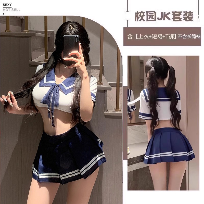School Uniform Erotic Lingerie Set detail 5
