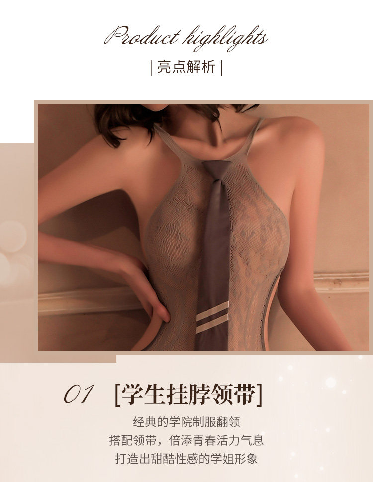 Coquette Mesh Dress Set detail 8