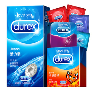 【杜蕾斯】避孕套超薄型19只