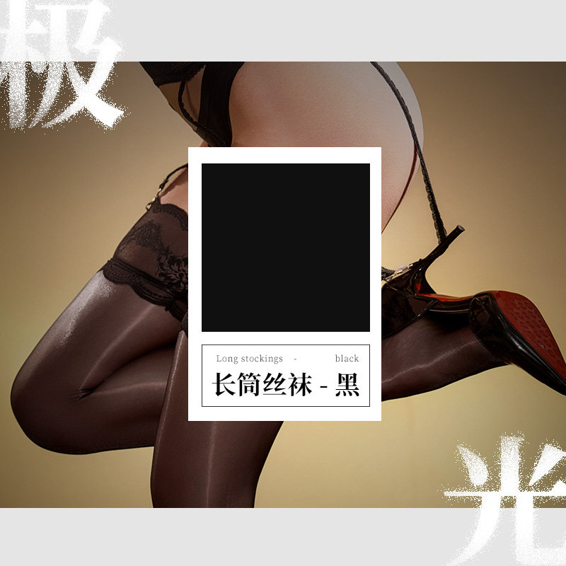 Ultra-Sheer Thigh-High Stocking Set detail 6