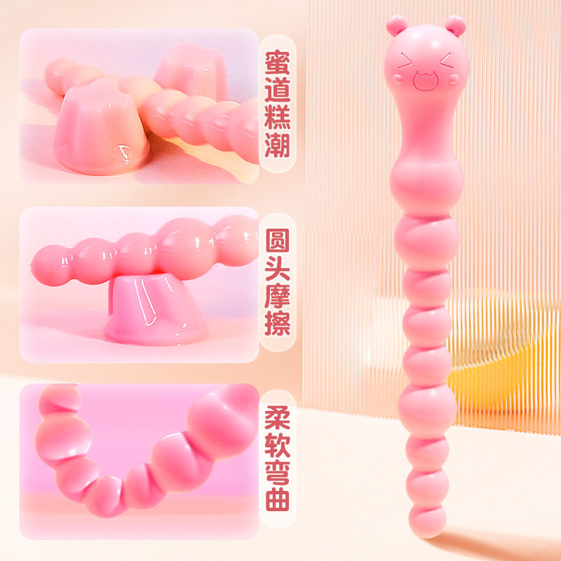 Bear-Shaped Anal Beads detail 2