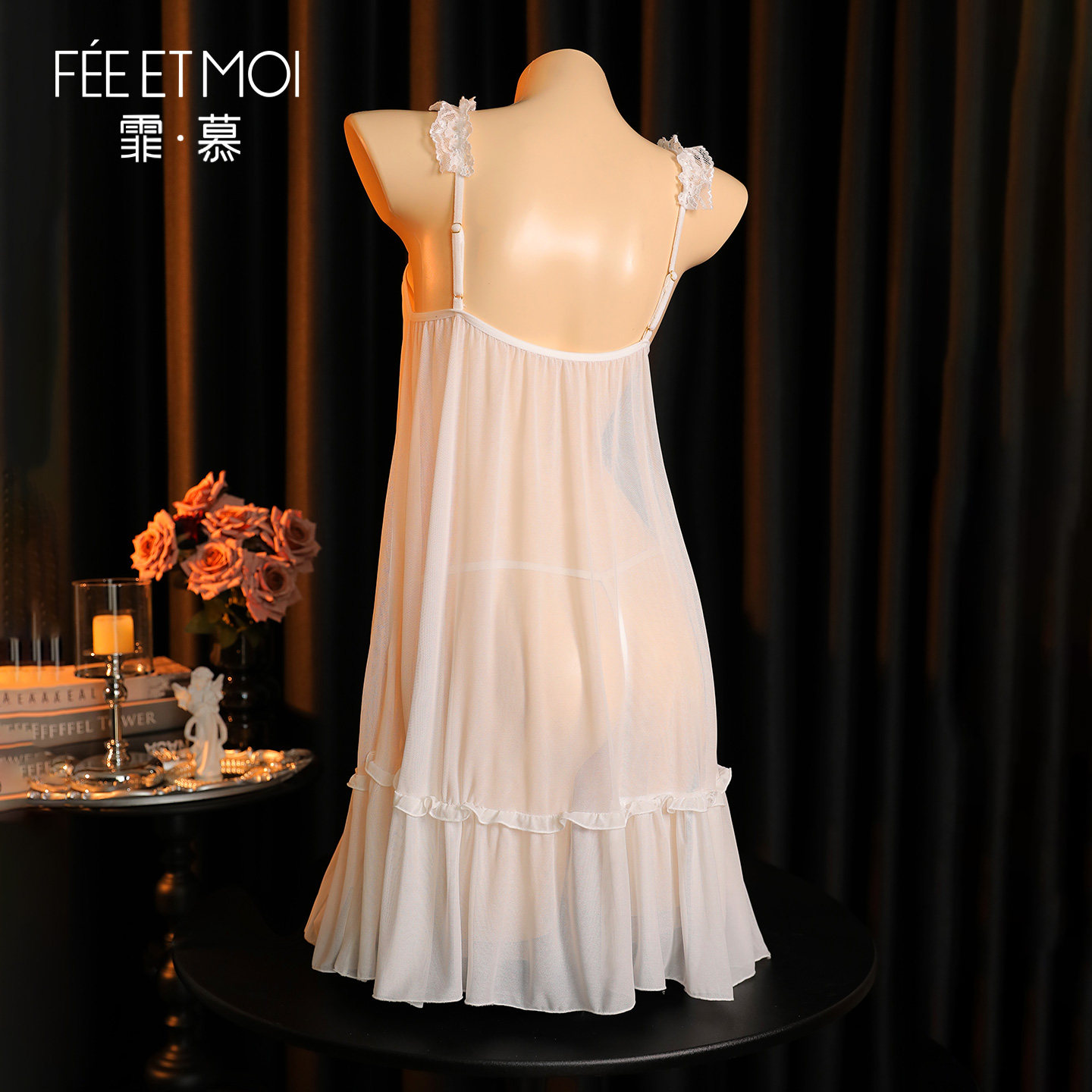 Feimu French Lace Nightgown detail 3