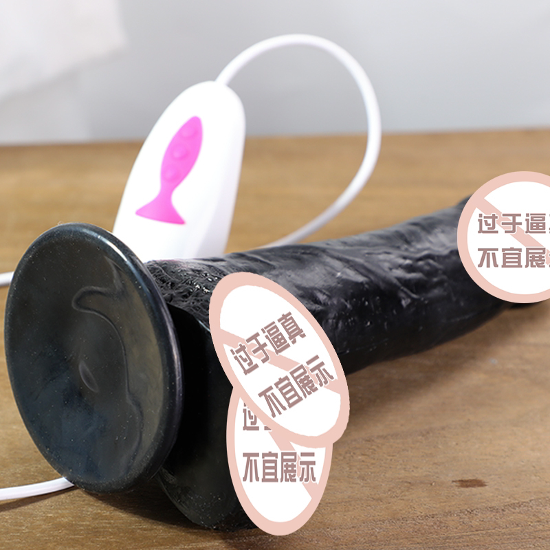 Mijie Realistic Vibrating Dildo - Black detail 3