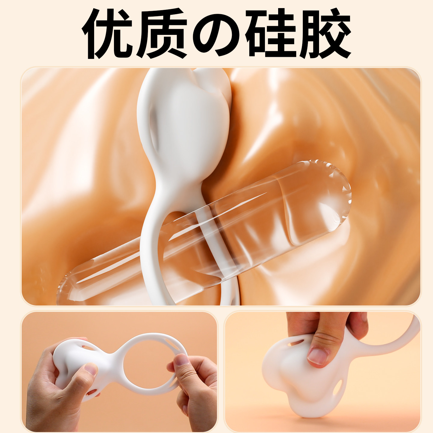 Nova穿戴跳蛋 detail 5