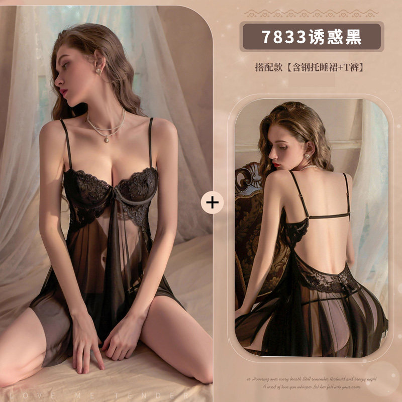 Robe de nuit bandeau en dentelle Feimu detail 6