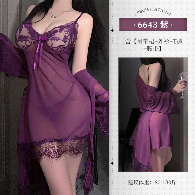 Feimu Seductive Lace Sleepwear Set detail 7