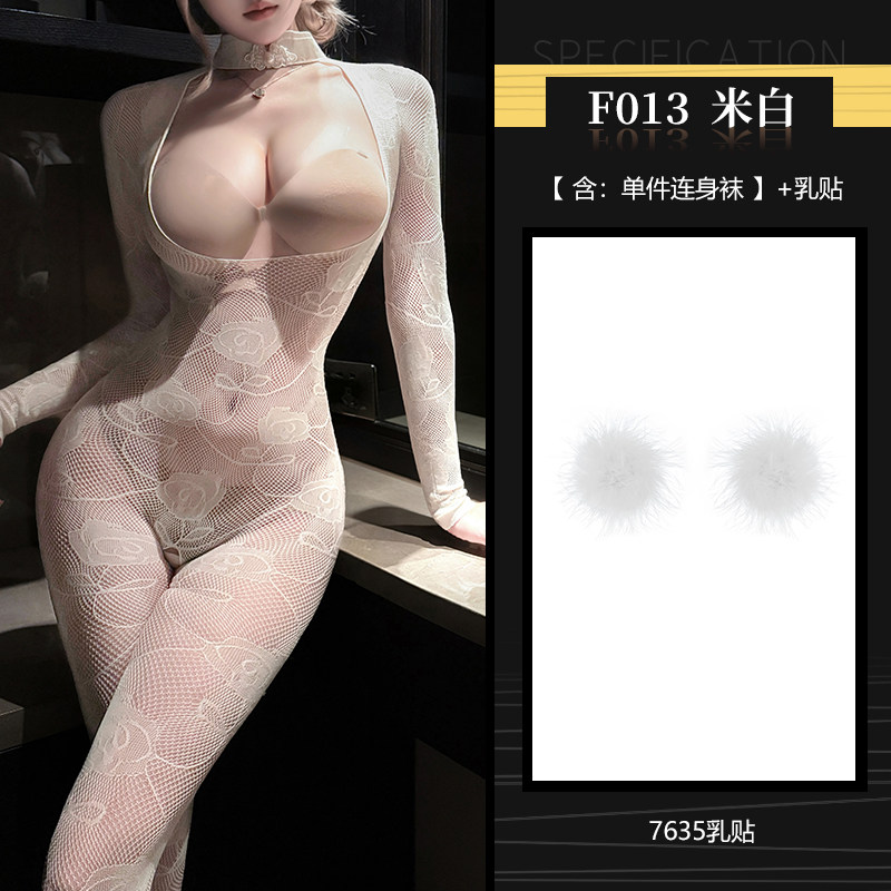 Elegantes Spitzen-Body detail 8
