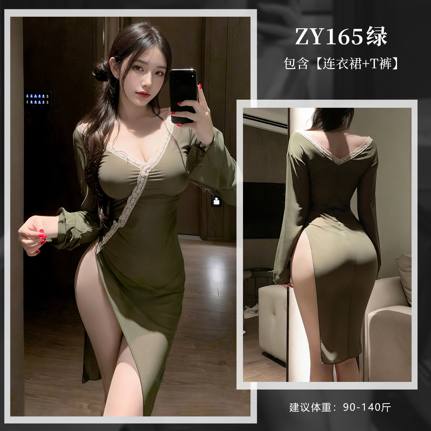 Feimu Zen V-Ausschnitt langes Kleid detail 6