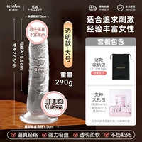 Большая система хранения, набор, сумка для хранения