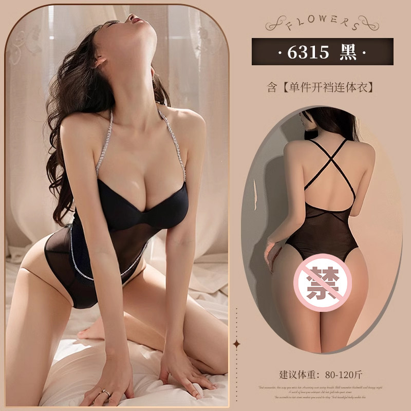 Feimu Sensual Lace Bodysuit with Padded Cup detail 4