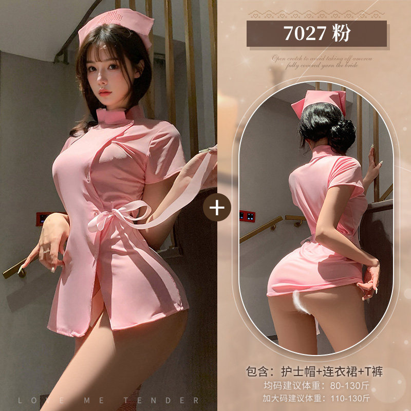 Nurse Costume Set detail 5