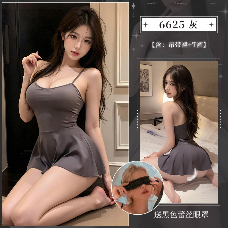 Feimu Seductive Sleepwear Set detail 6