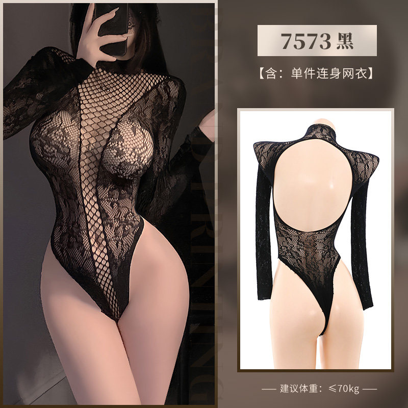 Long-Sleeve Lace Bodysuit detail 4
