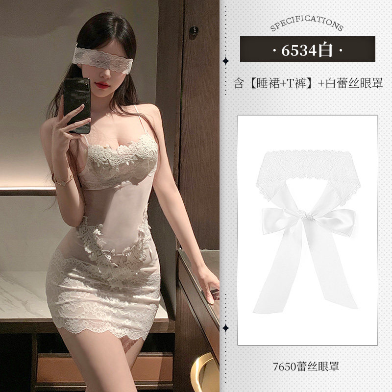 Femme Lace Chemise Nightgown detail 8