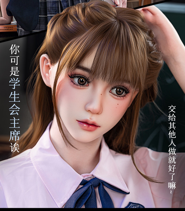 MiJi Realistische Silikonpuppe Yunxi detail 8