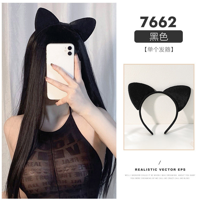 Feimu Playful Ears and Collar Set detail 8
